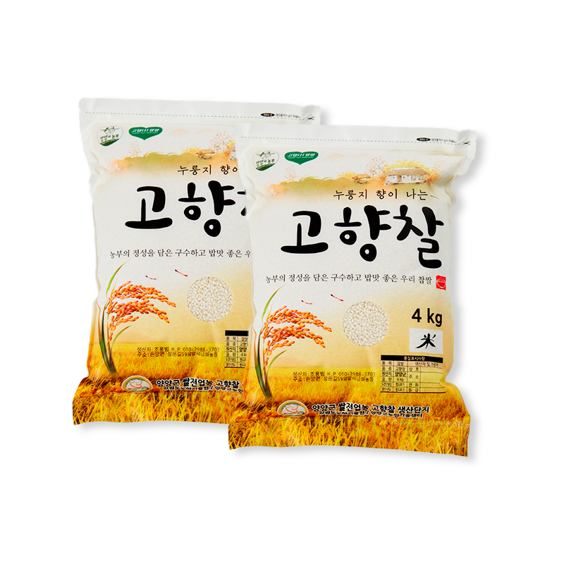 상운유통(양양세남매농장),양양세남매농장 고향찹쌀(누룽지 향 찹쌀) 4kg*2,10kg(25년생산한 쌀 품종:고향찰)
