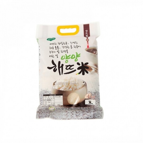 상운유통(양양세남매농장),양양세남매농장 해뜨미 4kg*2 (26년 생산